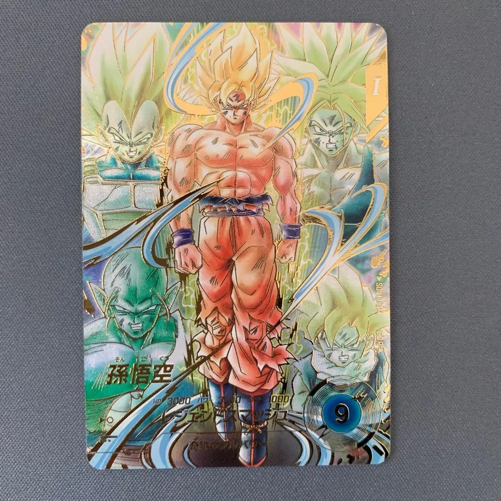 孫悟空 SDV12-014 GDR ドラゴンボールスーパーダイバーズ パラレル