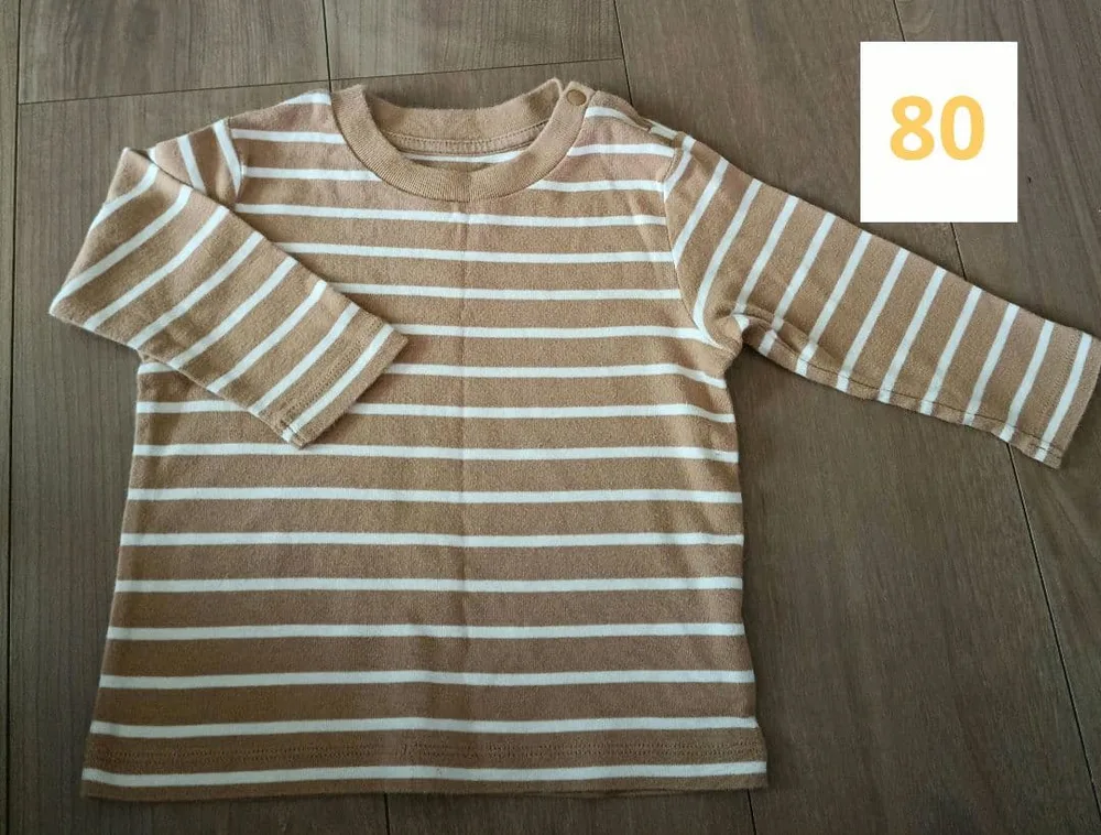 ボーダー 長袖Tシャツ ブラウン 80cm