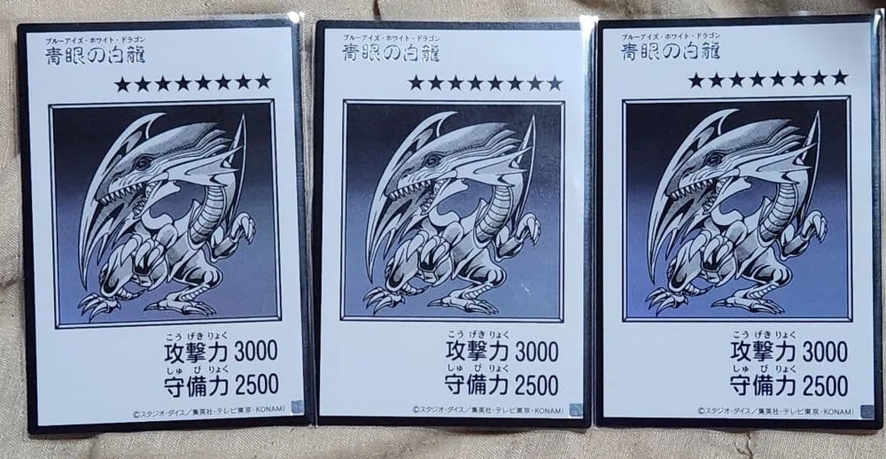 遊戯王OCG MANGA-STYLE 青眼の白龍 モノクロ版 ウルトラ