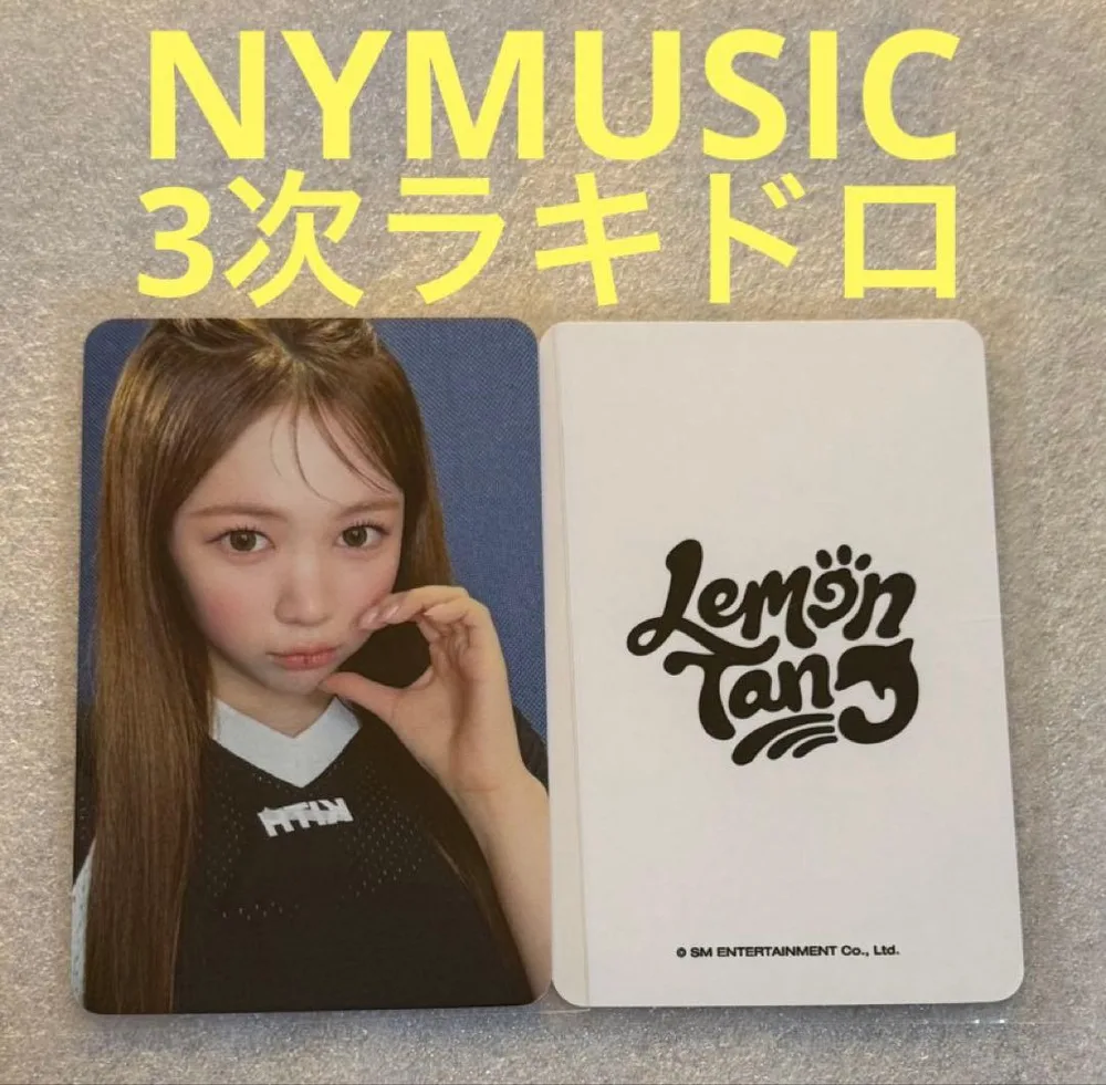 Hearts2Hearts Lemon NYMUSIC3 ラキドロ イェオン