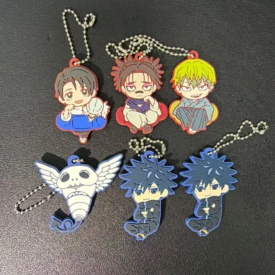 呪術廻戦 キーホルダーセット