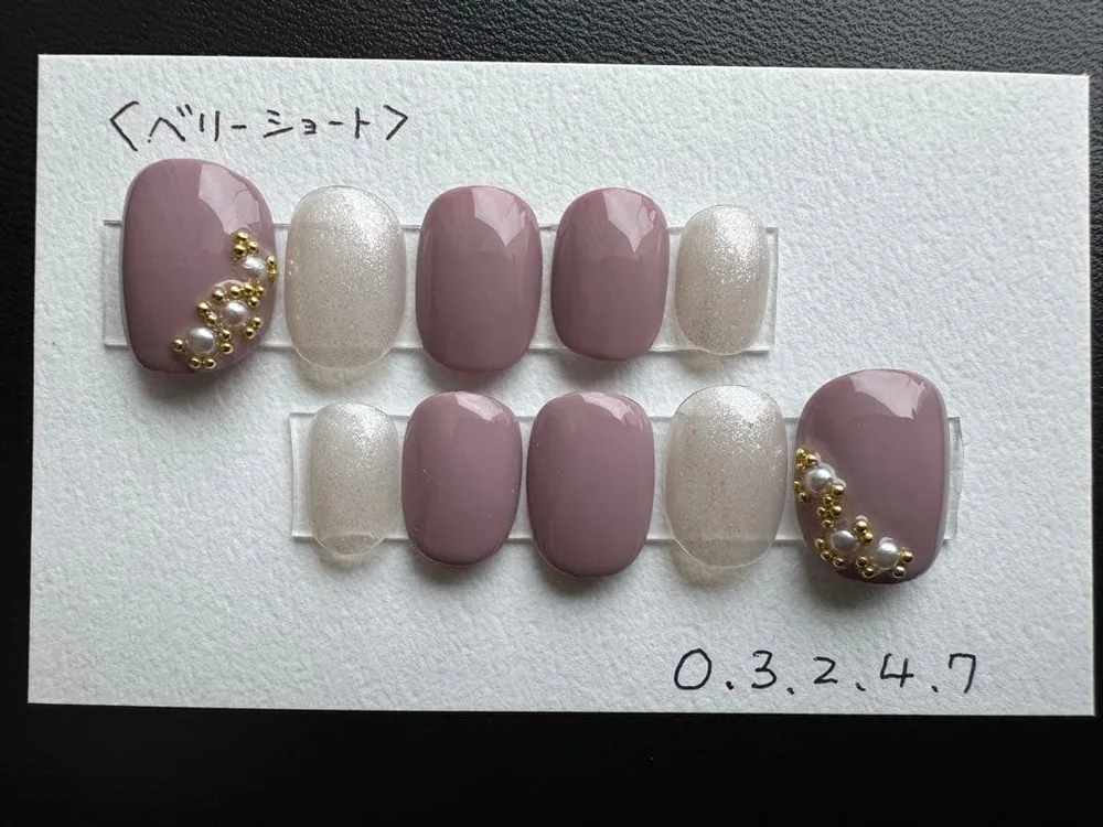 ベリーショート ネイルチップ モーヴ&パール