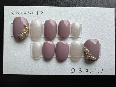ベリーショート ネイルチップ モーヴ&パール