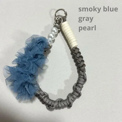 ハンドメイド パラコード ストラップ チュール パール くすみブルー