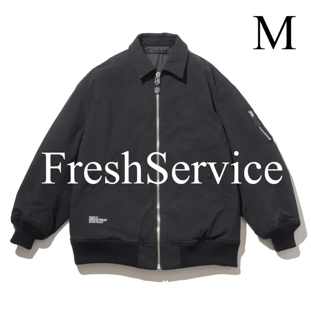 M FreshService タクティカル ウール ボンバージャケット 黒
