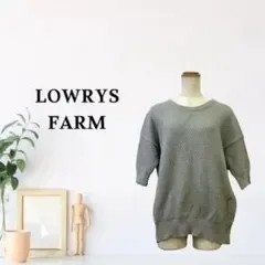 zC2389【M】LOWRYS FARM ニット/セーター ローリーズファーム