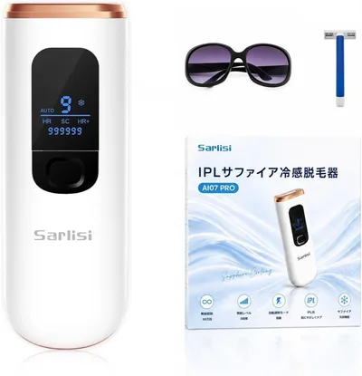 IPL光美容器 サファイア冷却 脱毛器 20J 9段階 99万回照射 男女兼用