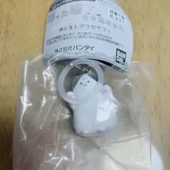 怒った猫 ちゃあああん ふわふわめじるしアクセサリー