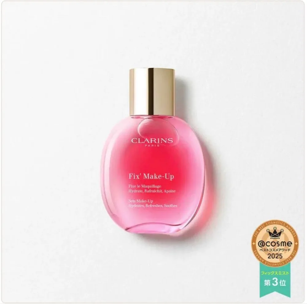 CLARINS フィックス メイクアップ N 50mL