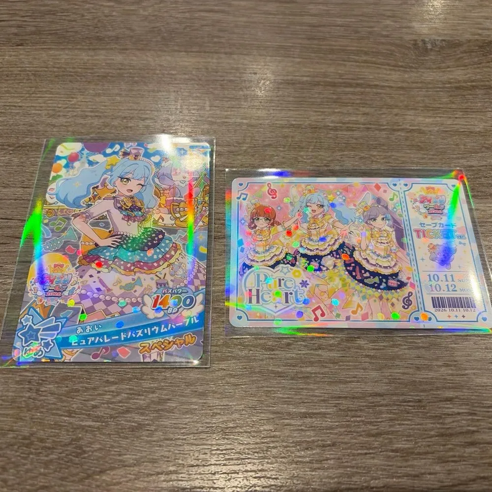 おねがいアイプリ アイプリワールド 入場者特典 あおい セーブカード