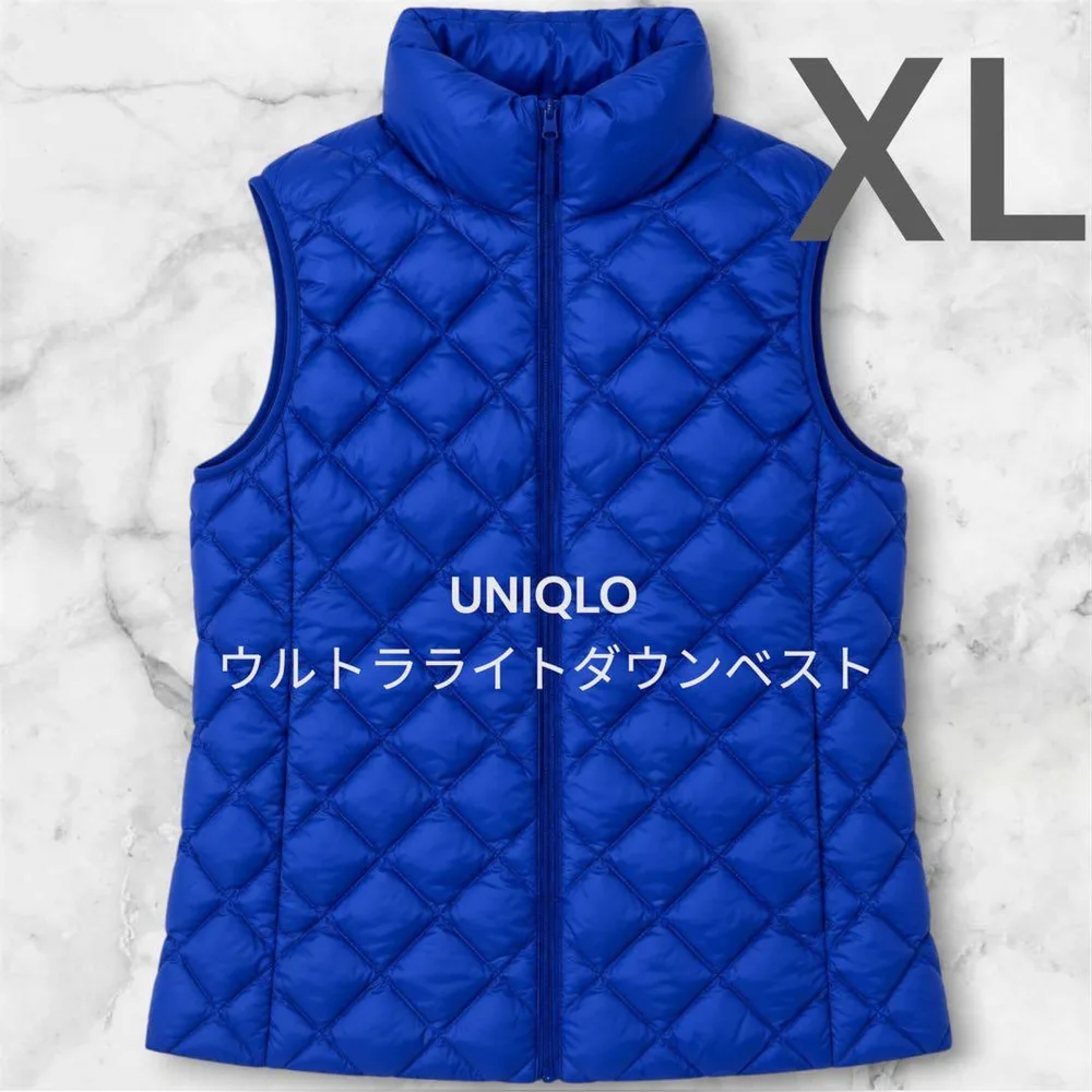 UNIQLO ユニクロ ウルトラライトダウンベスト ブルー XL