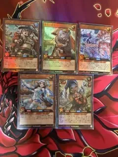 遊戯王ラッシュデュエル 汎用カードまとめ売り