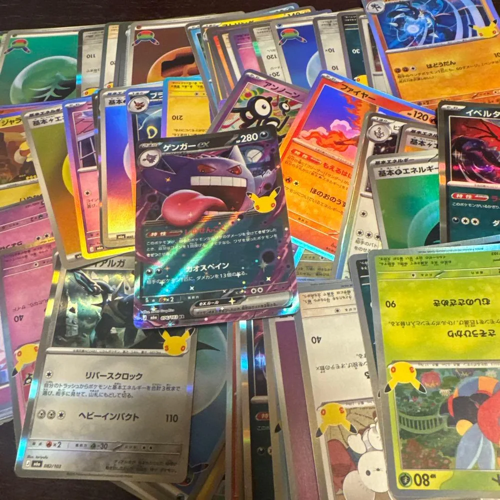 ポケモンカード 全部キラ30th大量まとめ売り 100枚