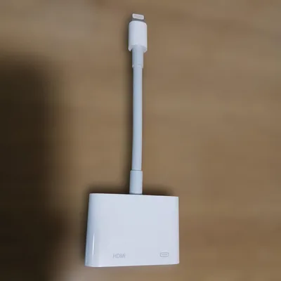 Apple Lightning - Digital AVアダプタ