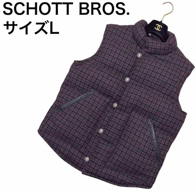 良品 SCHOTT BROS. ダウンベスト やぎ革 千鳥格子 ウール コンチョ