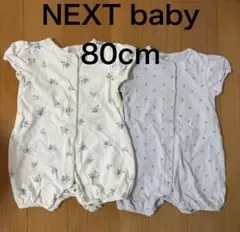 NEXT baby ロンパース 2点セット 80cm 半袖 花柄
