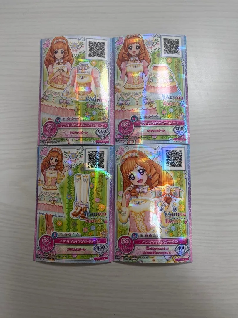 アイカツカード オーロラファンタジー 4枚セット アイカツオンパレード