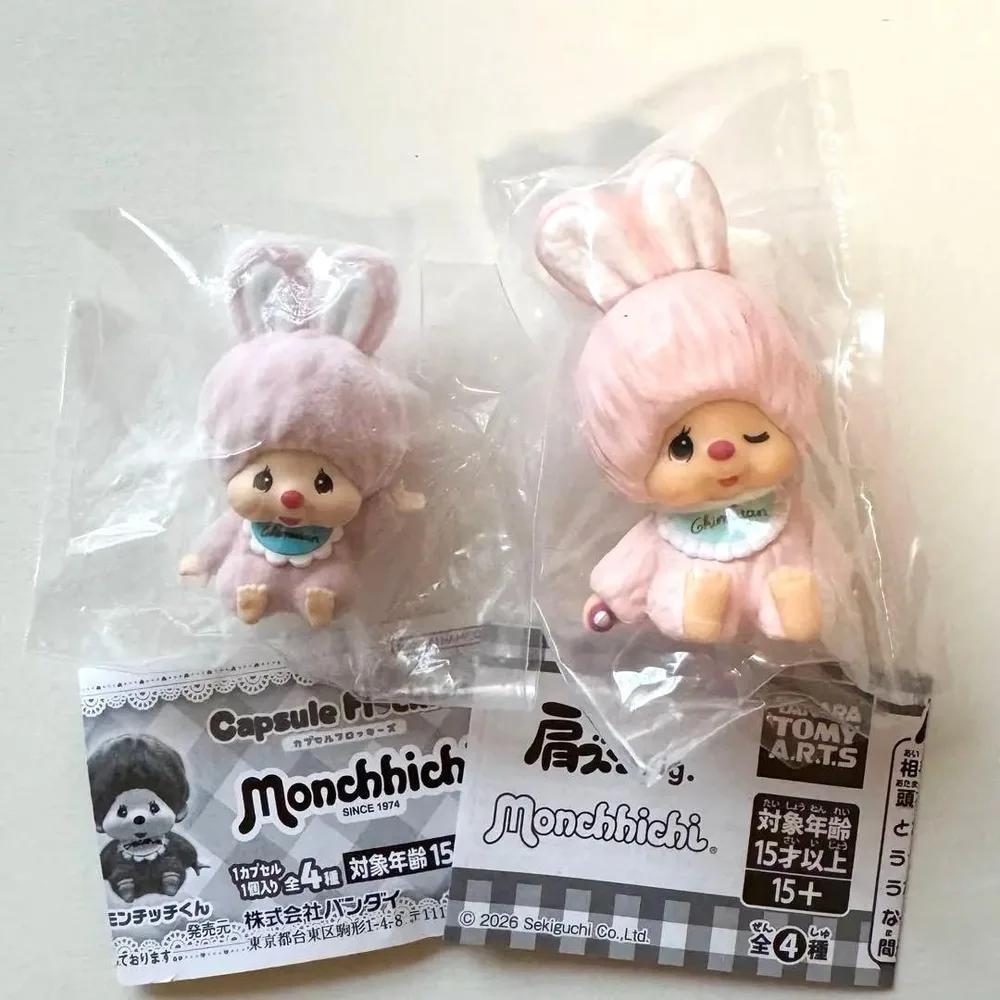 Monchhichi チムたん 肩ズン カプセルフローキーズ モンチッチ