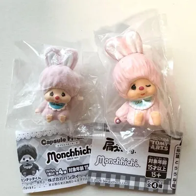 Monchhichi チムたん 肩ズン カプセルフローキーズ モンチッチ