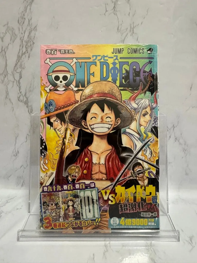 シュリンク付き ONE PIECE ワンピース 100巻 初版 帯付き ②