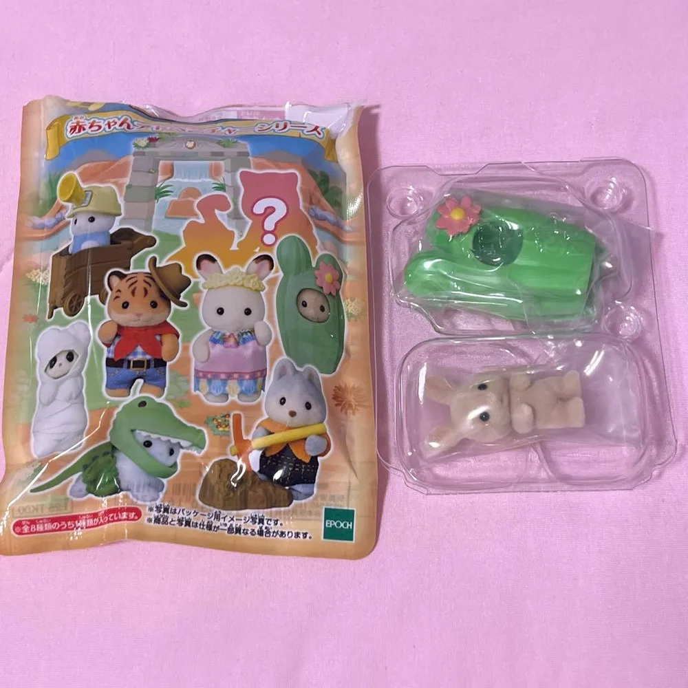 シルバニアファミリー赤ちゃんアドベンチャーシリーズ みるくウサギの小さい赤ちゃん