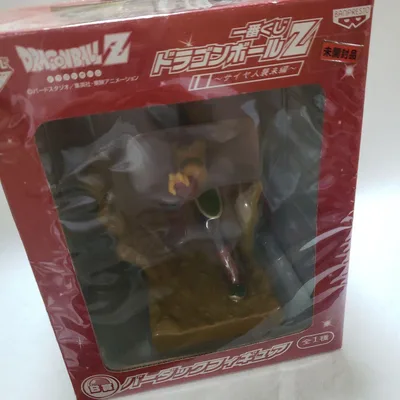ドラゴンボール 一番くじ サイヤ人襲来編