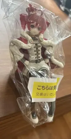 重音テト ぬースト ぬーどるストッパーフィギュア 王様ver