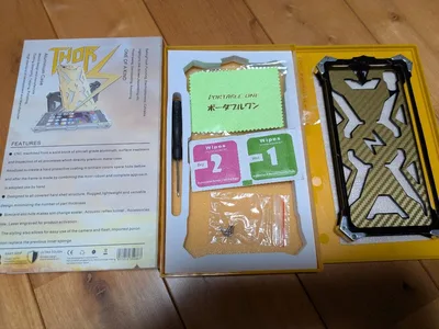 iPhone用 アルミニウムケース