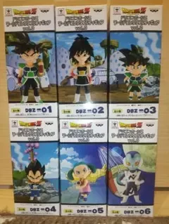 vol.0 ワーコレ