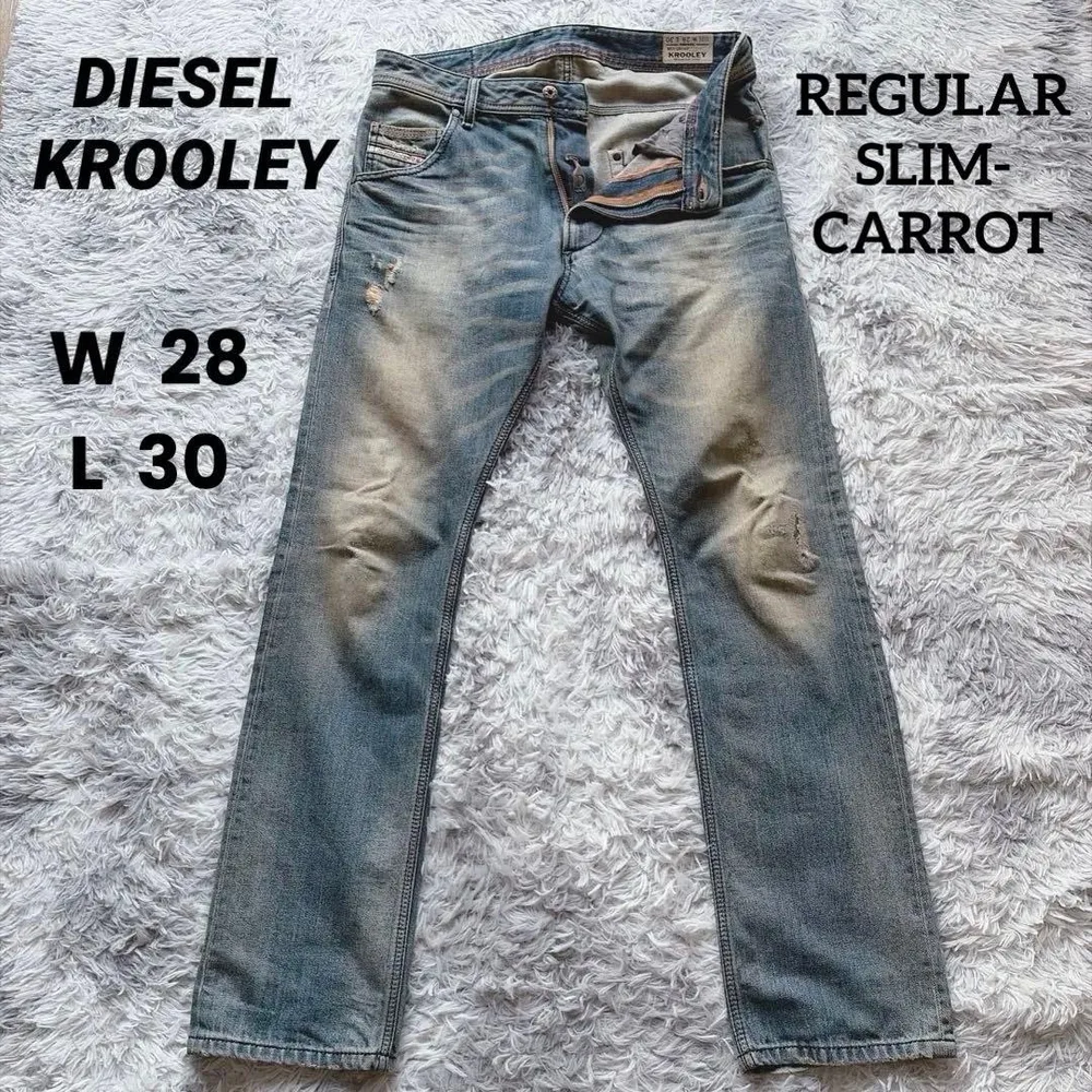ディーゼル DIESEL KROOLEY メンズデニムパンツ ダメージ 革パッチ