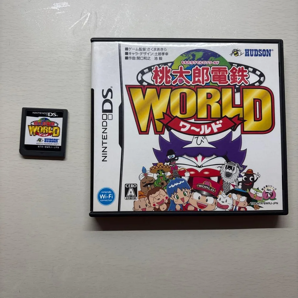ซอฟต์แวร์ Momotaro Dentetsu WORLD สำหรับ Nintendo DS