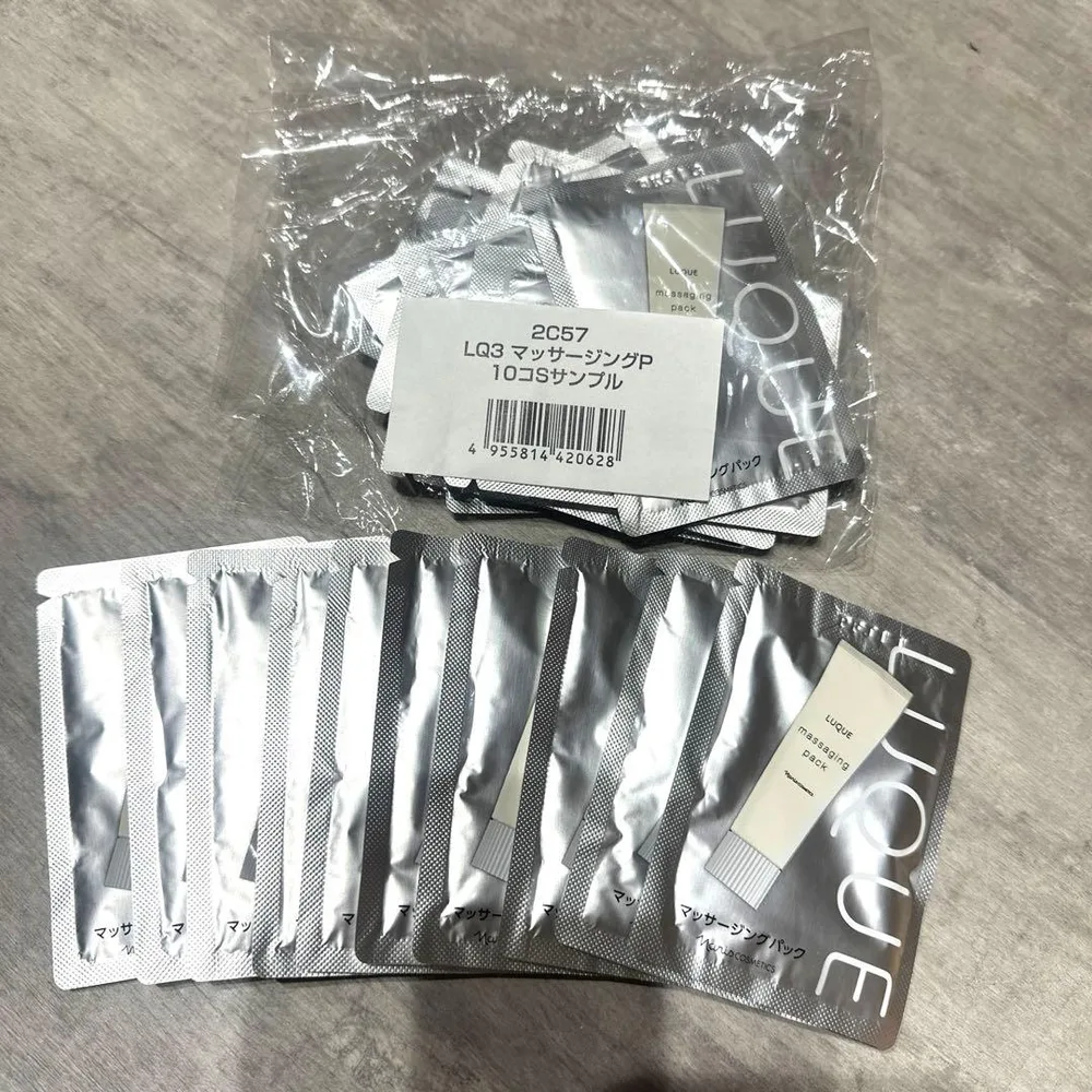 ナリス化粧品 LUQUE マッサージングパック サンプル 20個セット