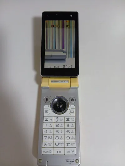 SH903iTV docomo ガラケー 携帯電話本体 ホワイトグレーカラー