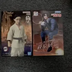 鬼滅の刃 狛治 名探偵コナン 萩原研二 フィギュア 2点セット