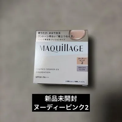 MAQuillAGE エッセンスクッション EX ヌーディーピンク2 レフィル