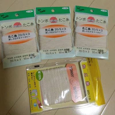 最終値下げ!トンボ たこ糸 4点セット 手芸 料理 盆栽