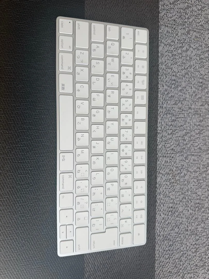 Apple Magic Keyboard