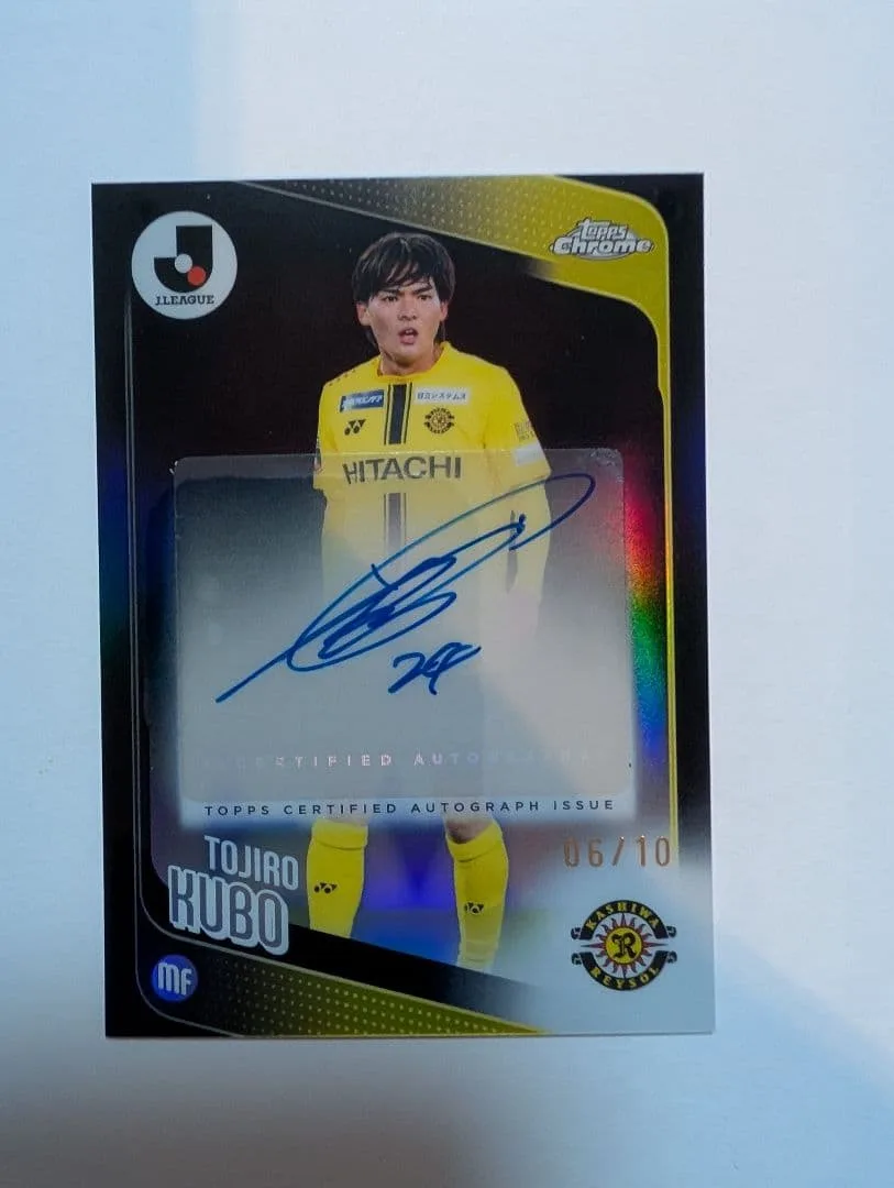Topps Chrome 久保藤次郎 直筆サインカード 10枚限定 柏レイソル