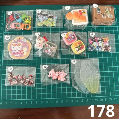でこぱあそーとNo.178