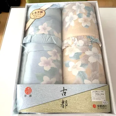 【未使用】【訳あり】 京都西川 シルク混肌ふとん 2枚組(古都)