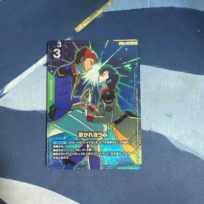 ガンダムカードゲーム GD05 惹かれ合う心 R+ パラレル
