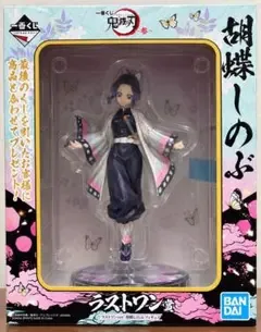 Shinobu Kocho Figure ラストワン