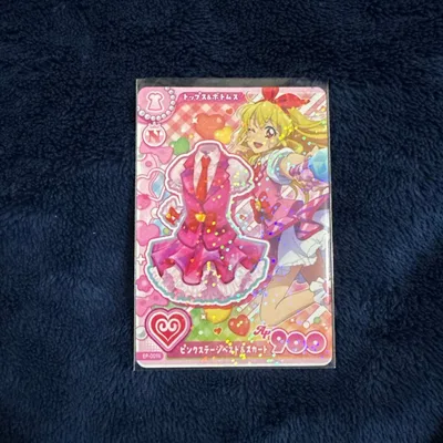 アイカツカード ピンクステージベスト&スカート N