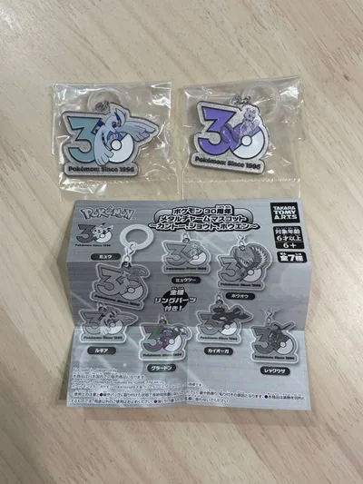 ポケモン 30周年 メタルチャームマスコット ルギア ミュウツー