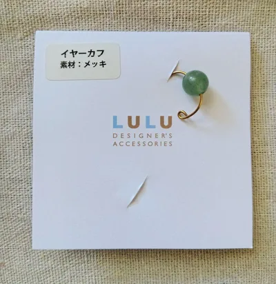 新品 イヤーカフ グリーン ハンドメイド