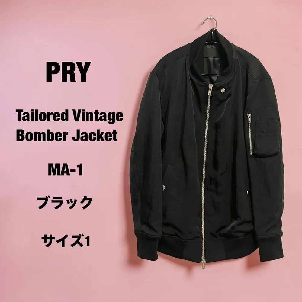 【新品】PRY シュウト MA-1 ボンバージャケット ブラック サイズ1