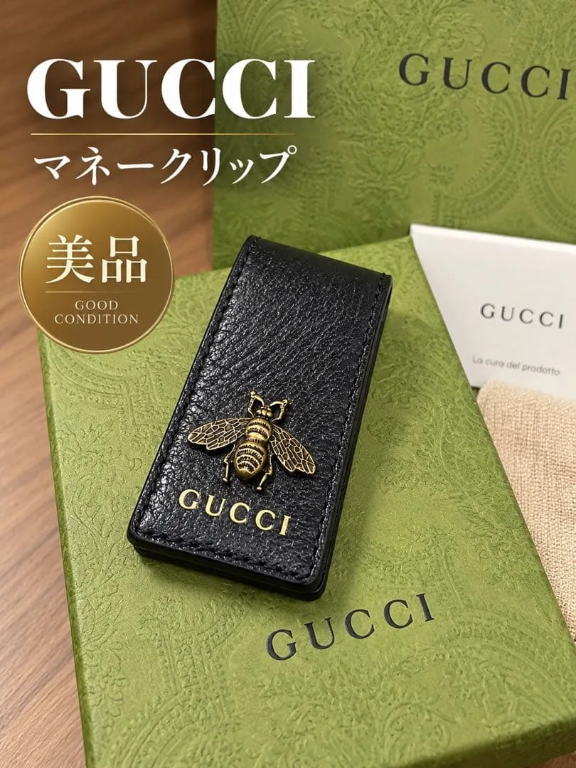คลิปเงิน GUCCI Animalier Bee ใหม่และไม่ได้ใช้พร้อมกล่องผึ้ง