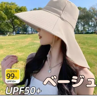 UVカット つば広帽子 2way UPF50+ レディース 日焼け防止 軽量