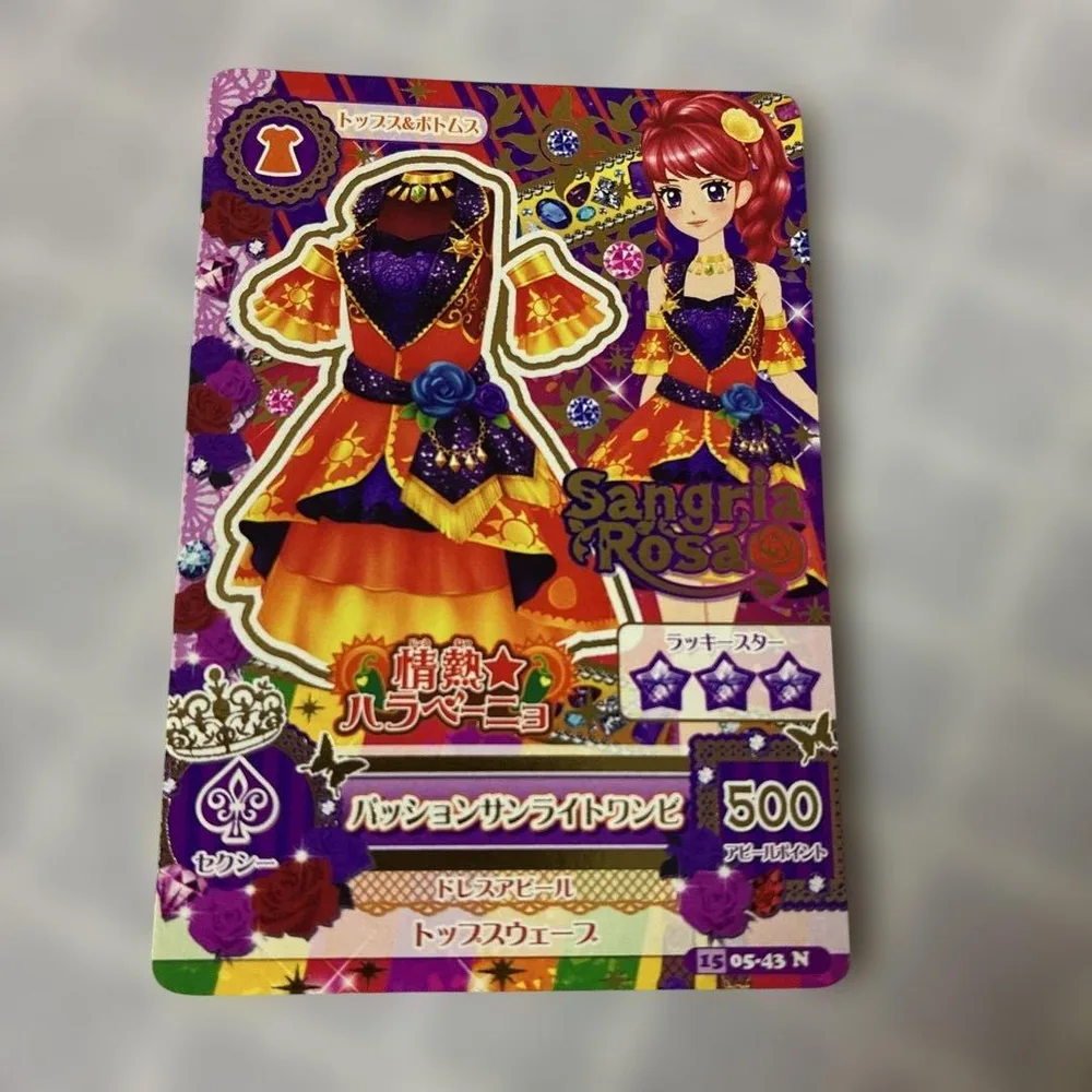 Aikatsu Passion Sunlight Dress 15 05-43 น