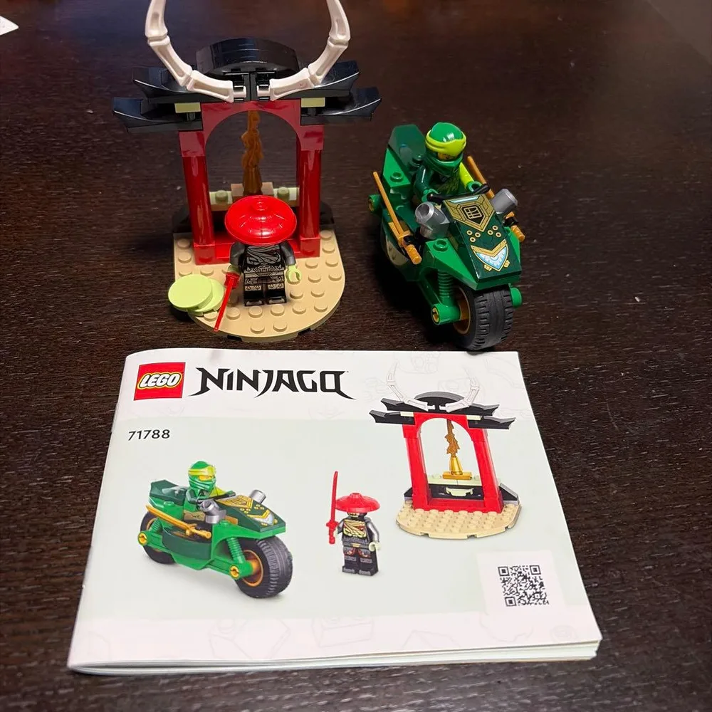 レゴ ニンジャゴー 71788